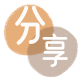 枣庄白城信用卡接单平台☀️诚信信用卡24小时在线靠谱商家推荐